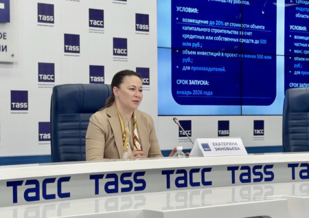 Подмосковье будет роботизировать логистику