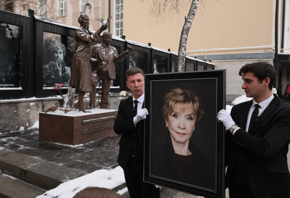 Церемония прощания с народной артисткой РФ Верой Алентовой в Московском драматическом театре имени А. С. Пушкина. Алентова скончалась на 84-м году жизни