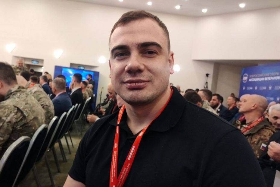 Никита Ивкин