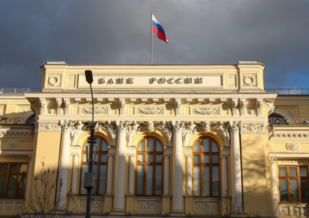 В ЦБ сочли сохранение высокой ключевой ставки неоправданным