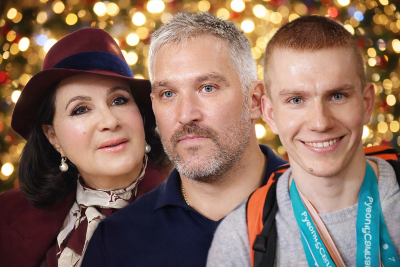 Ирина Винер, Александр Овечкин и Александр Большунов