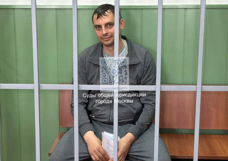 В Краснодарском крае суд вынес приговор бывшему вице-губернатору