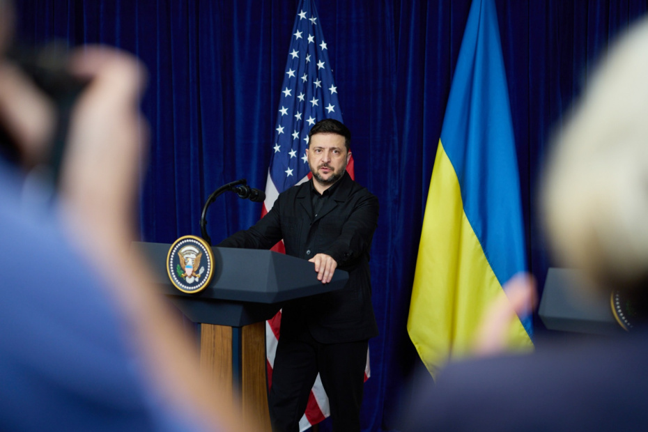 Владимир Зеленский