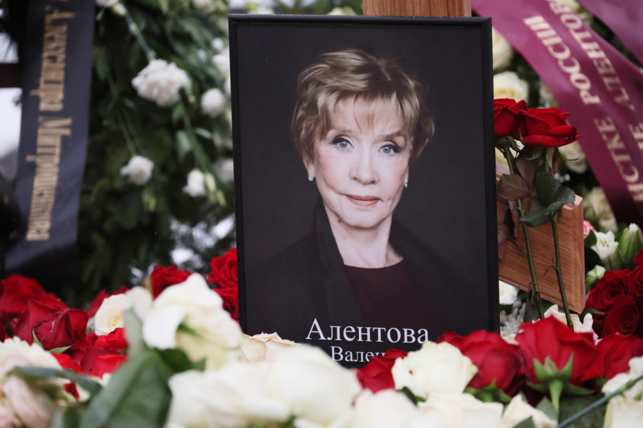 Могила Веры Алентовой