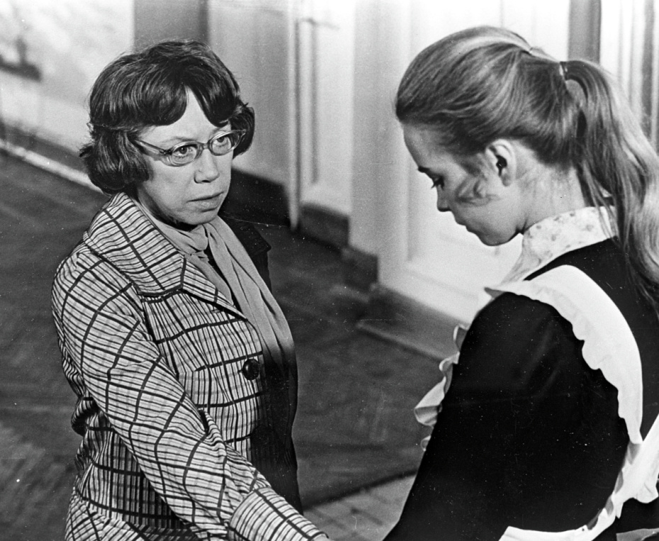 Евгения Ханаева в фильме «Розыгрыш»