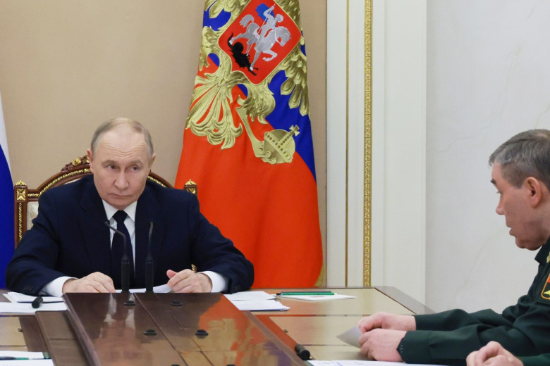 Совещание о ситуации в зоне специальной военной операции