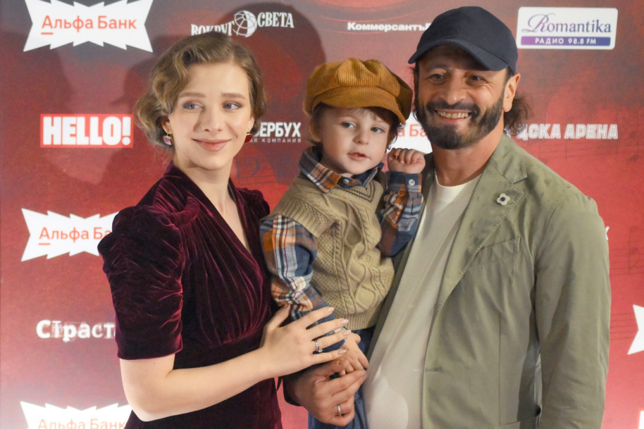 Елизавета Арзамасова с мужем Ильей Авербухом и их сыном Львом