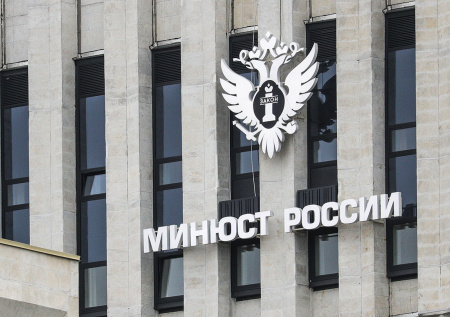 «Русскоязычные демократки» оказались нежелательными в России