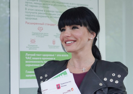 Солистка t.A.T.u. ответила на критику своей внешности