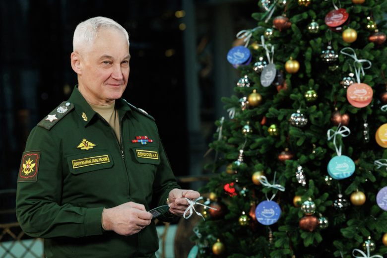 Андрей Белоусов