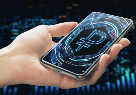 Названа дата, после которой можно будет получать зарплату в цифровом рубле