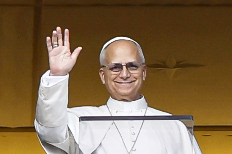 Папа римский Лев XIV