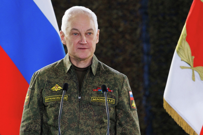 Андрей Белоусов