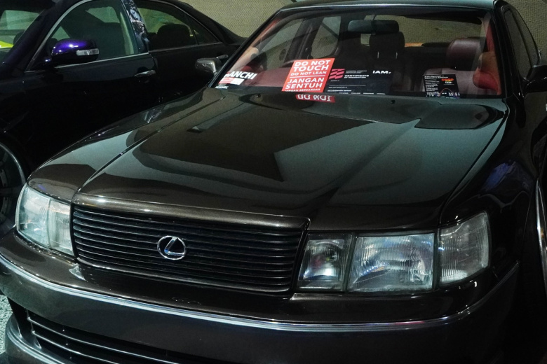 Lexus LS 400