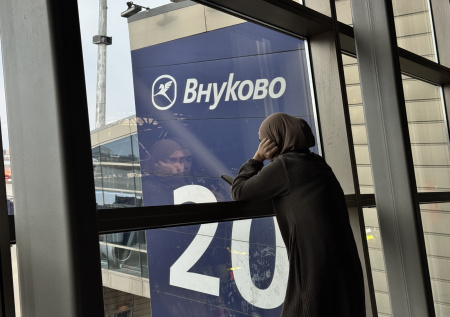 Работу московского аэропорта временно ограничили
