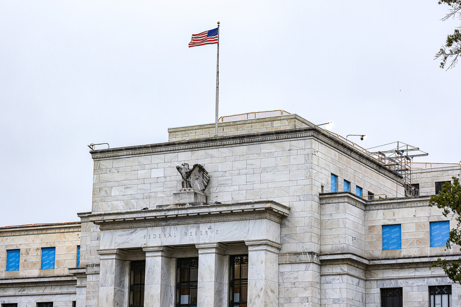 Штаб-квартира Федеральной резервной системы в Вашингтоне