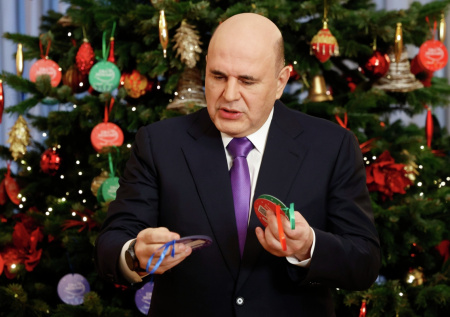 Мишустин осуществил мечты трех детей в преддверии Нового года