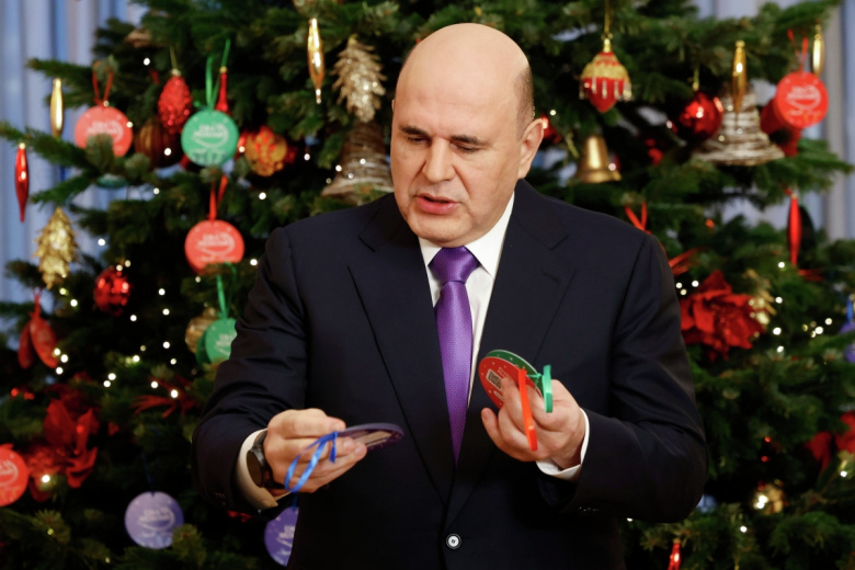 Михаил Мишустин