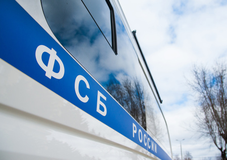 Иностранец планировал теракт в адыгейской школе