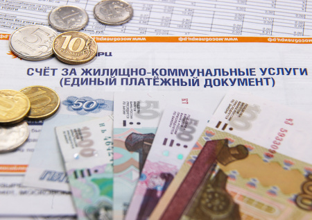 Россиянам объяснили, как сэкономить на ЖКУ во время новогодних праздников