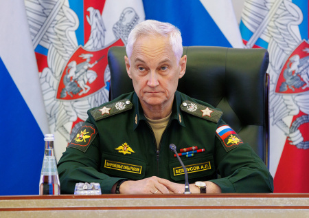 Белоусов наградил российских военных за мужество и профессионализм