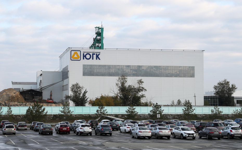 Вид на золотоизвлекательную фабрику шахты «Центральная» золотодобывающего предприятия АО «Южуралзолото группа компаний»