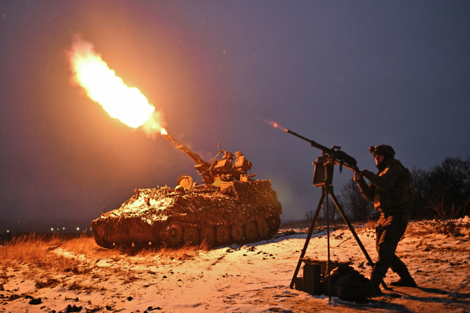 ВС РФ в зоне СВО