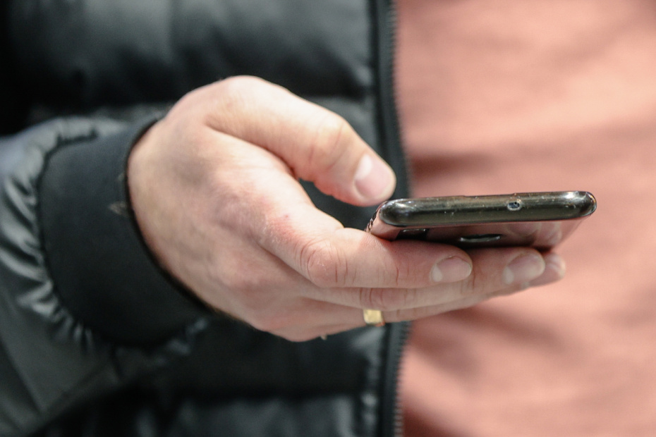 Как создать чат в VKontakte: пошаговая инструкция и настройки приватности