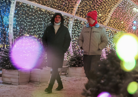 Моросящий снегопад и тепло до 0? Погода в Москве в конце недели: чего ждать