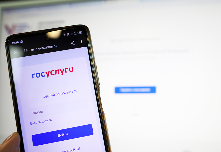 Как найти чат своего дома по адресу: лайфхаки и поиск в соцсетях