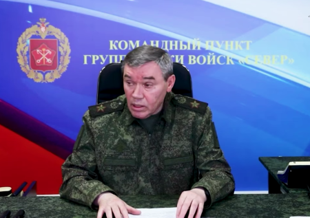 Герасимов проверил выполнение боевых задач подразделениями «Севера»