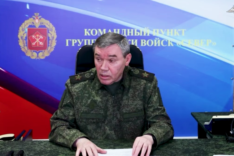 Валерий Герасимов