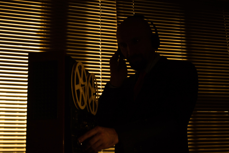 Агент службы безопасности