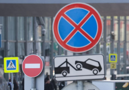 Водителям объяснили появление новых дорожных знаков в России