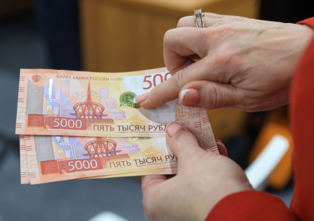 В России проиндексировали страховые пенсии