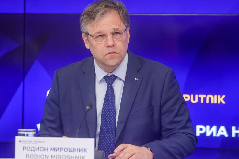 Родион Мирошник