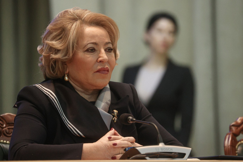 Валентина Матвиенко