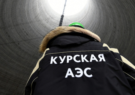 Первый энергоблок Курской АЭС-2 интегрировали в энергосистему России