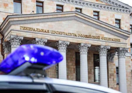 Раскрыта ситуация с преступностью в России