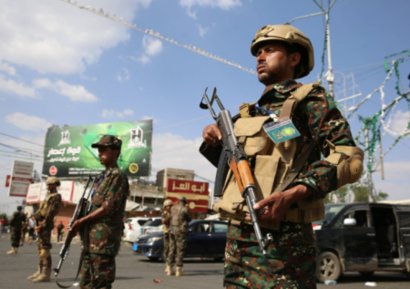 В Йемене провозгласили новое государство Южная Аравия