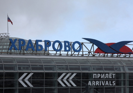 Пассажиры застряли в Калининграде из-за коллапса в аэропорту