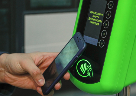В Москве скорректировали цену проезда в городском транспорте