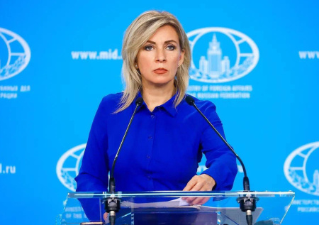 МИД раскрыл список японских милитаристов XX века, лишенных реабилитации