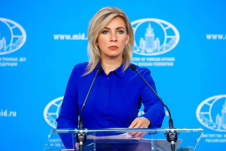 Мария Захарова