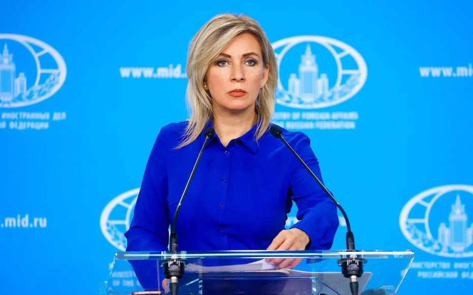 Мария Захарова