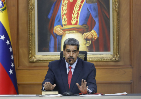 Власти Венесуэлы приняли важное решение на фоне взрывов в Каракасе