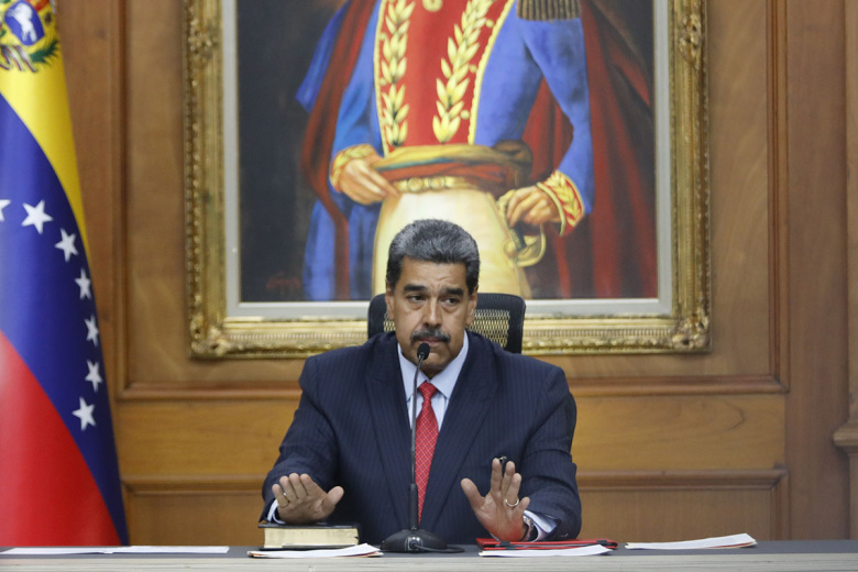 Николас Мадуро