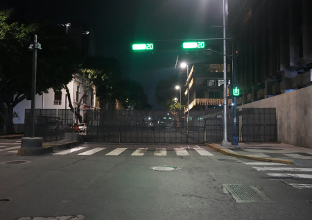 Названа возможная дата заседания Совбеза ООН по Венесуэле