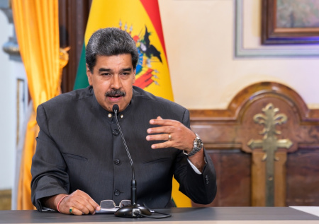 Президенту Венесуэлы Мадуро грозит до четырех пожизненных сроков