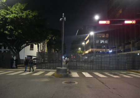 Названы объекты, которые США не тронули при атаке на Венесуэлу